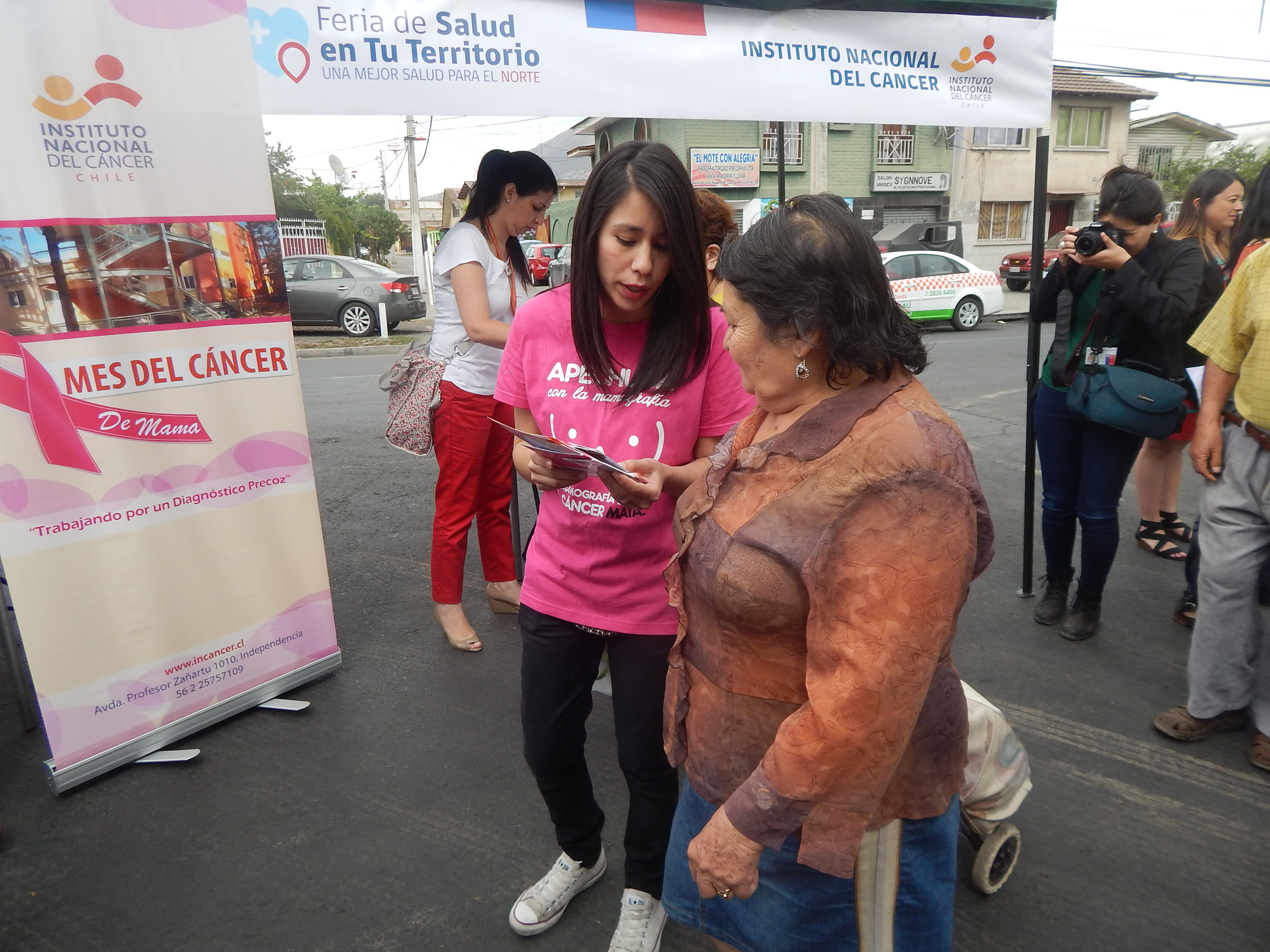 feria SSMN (19)